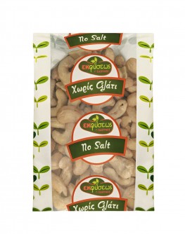 ek-fiseos-kasious-psimeno-anal-200gr